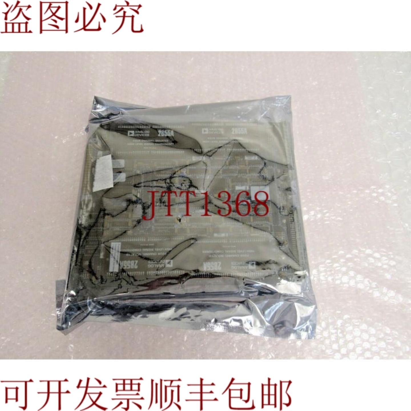 供应MEASUREX 053459-01 REV B  PC 05345901 3-20