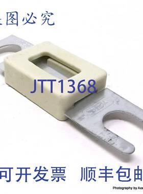 原装 供应保险丝 90-058-05 Siba 9005805 250A 4 件装