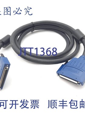 原装供应Instruments 184749C-02  68 芯 DAQ 电缆,2 米长