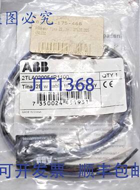 原装 供应Tina 2B适配器2TLA020054R1100