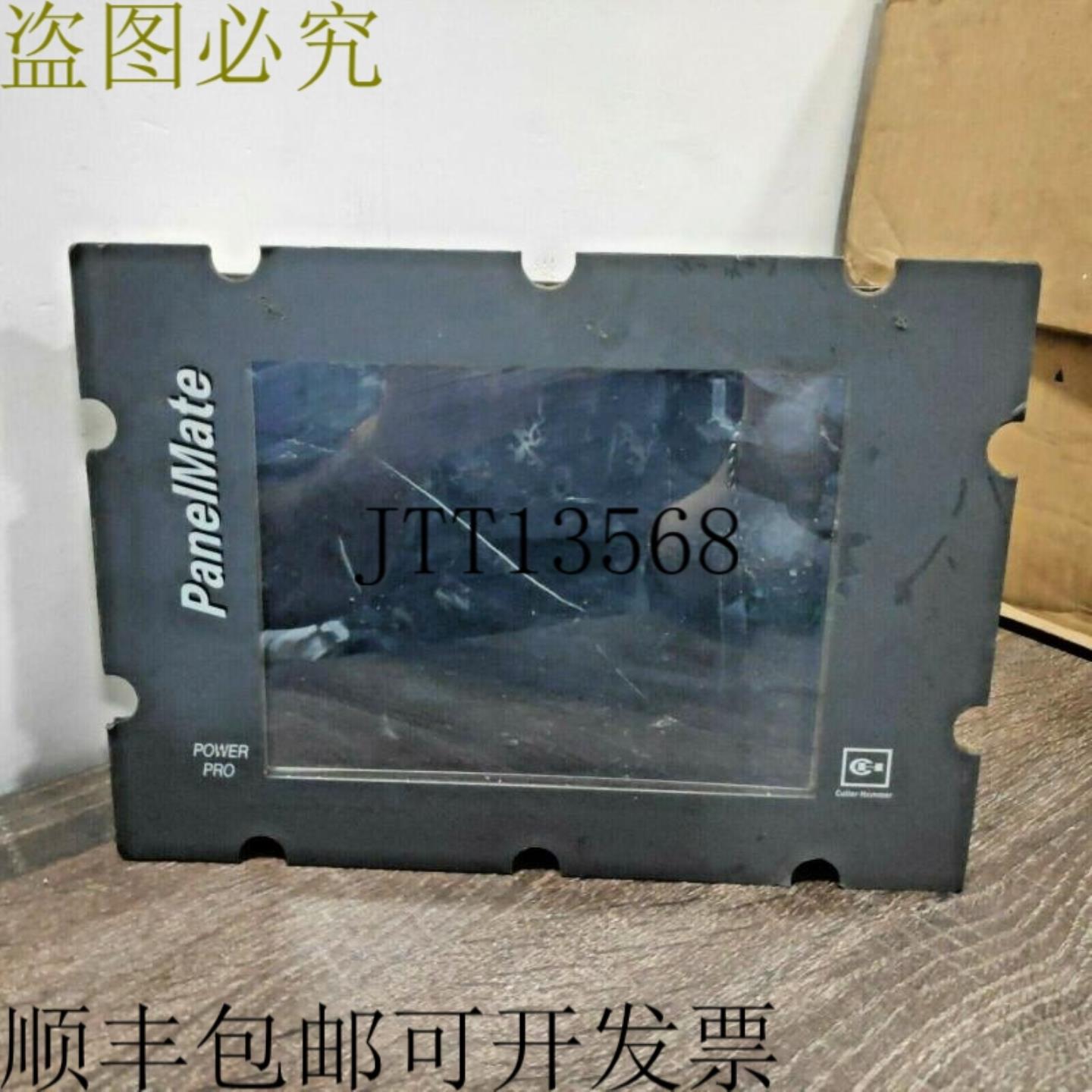 供应不工作  CUTLER HAMMER 1775T-PMPP-1700 面板电源 PRO