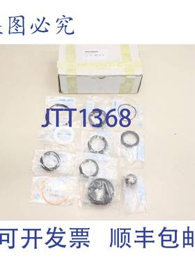 供应AIRMATION VOGT 337 IE D 619 气动泵 KIT337IE-D