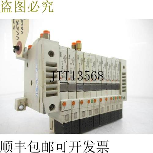 供应 VV5Q1J1Q010 45口 VV5Q 歧管 VQ 电磁阀