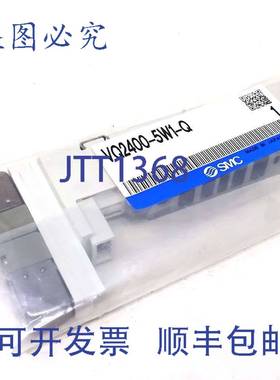 原装 供应电磁阀 VQ2400-5W1-Q SMC VQ24005W1Q