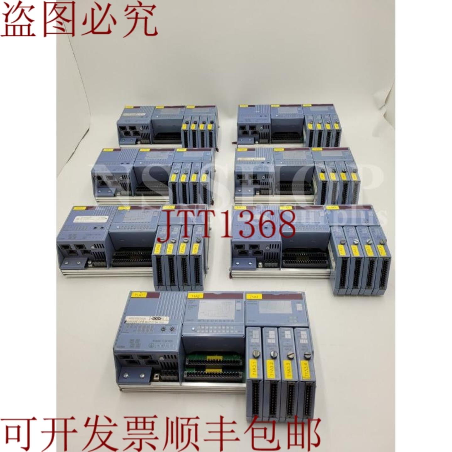 供应型号 EX484 DM465 AF104 AM351 AI354 AT324