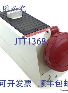 原装 供应插座 557.3286 Scame 3P+E 380-415V 32A PG21 5573286