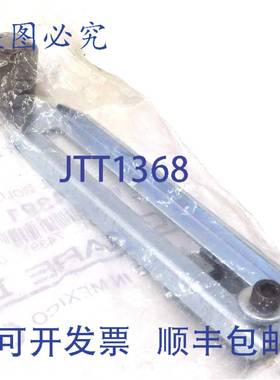 原装 供应杠杆臂 9007-HA-2 SQUARED D