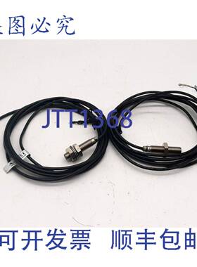 原装 供应Allen-Bradley 872C-D2NP8-E2 Ser D 接近传感器 2 个装