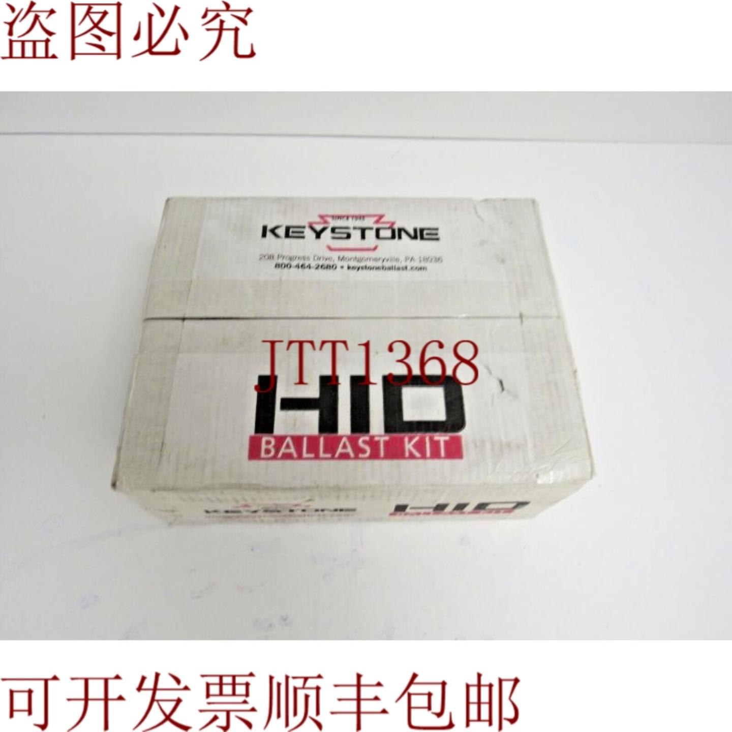 供应KEYST MH-175A-Q-KIT  175V-120208240277V 34-4