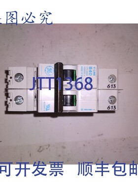 原装供应断路器 V-LINE V17240 型号 B 40AMPS 10KA... 断路器