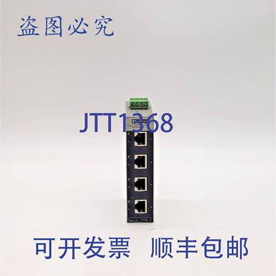 原装 供应Phoenix Contact 2891152 以太网交换机