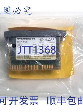 原装 供应TURCK BL67-4IOL电子模块6827386