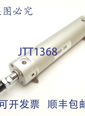 原装供应SMC NCGBA25-0300 气缸,缸径:1