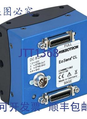 供应Mikroton CAMMC1362 EoSens CL 相机