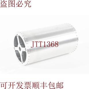 供应862-00-30-058D195C615W3 6波莱亚张索