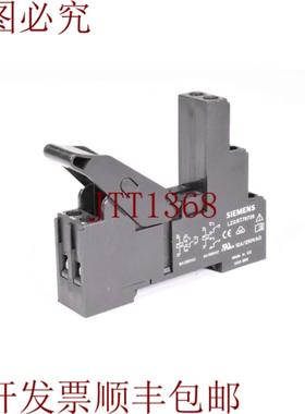 供应Lzs Rt78726 Zócalo de Enchufe