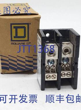 原装 供应Square D 9080 LBA262104 电源分配块