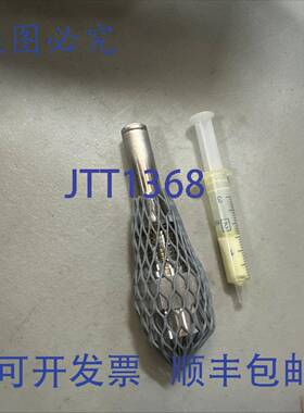 原装 供应EFECTOR E35110 100MM 热电偶套管，1/2英寸 NPT 连接