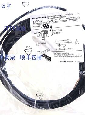 原装 供应电缆EVC148 IFM 5米 ADOAF032MSS0005H03