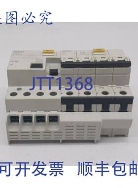 原装 供应5SM2 342-6 RC ，带 5SY64 MCB C32 断路器
