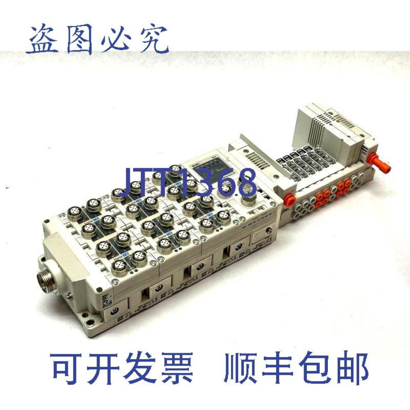 供应 SS5Y3-10S6EB33-10F-N7 以太网IP歧管