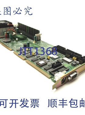 原装供应研华 PCA-6178L 单板计算机,赛扬 733MHz CPU,256MB,P