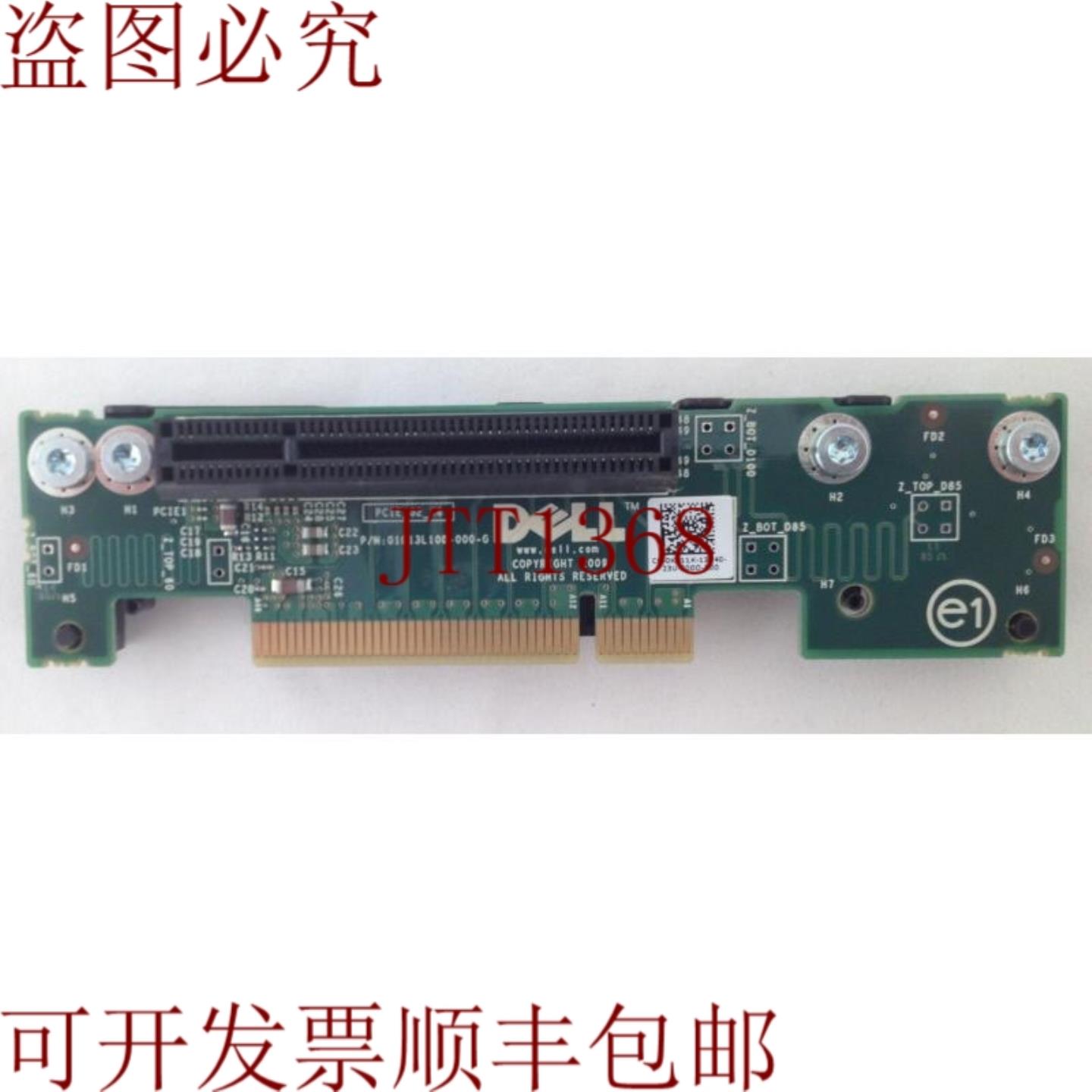 供应戴尔 K511K 0K511K PCI- 8X 2 适用于 R310 Poweredge C-