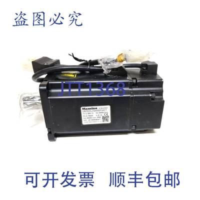原装 供应Maxsine 080MAL02430FNC1 伺服电机 0.75kW 2.39 Nm。60