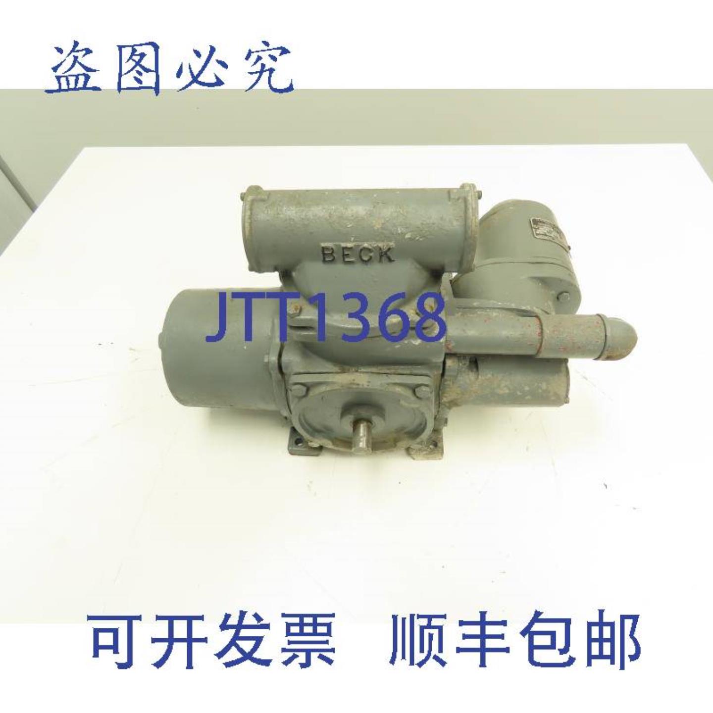 供应HaroldBeck2521-1931A执行器13151比率30FT30秒内100°115