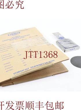 供应Striko G2Lpg2G2E2X石墨盘DN50mm - 新品