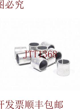 供应ATMO 81DUE12A GGB滑动轴承衬套810x10mm1PU=10件 -