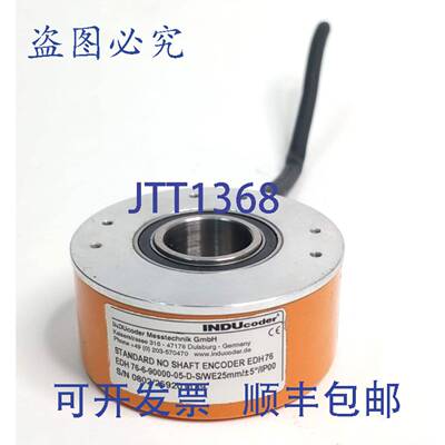 原装 供应INDUcoder EDH 76-6-90000-05-DS/WE25mm/-+5/IP00编码