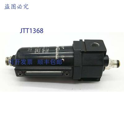 原装 供应ARO/IR 175 PSI气动润滑器