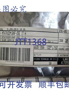 原装 供应10 件 Micron Industries MT47H32M16NF-25E IT:H