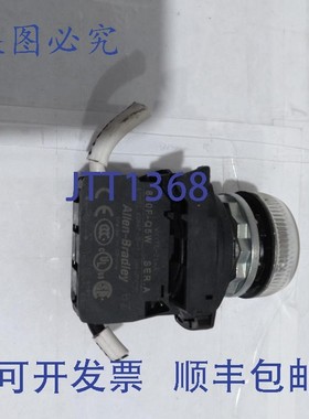 原装供应ALLEN-BRADLEY 800F-Q5W SER.A 白色-25MA