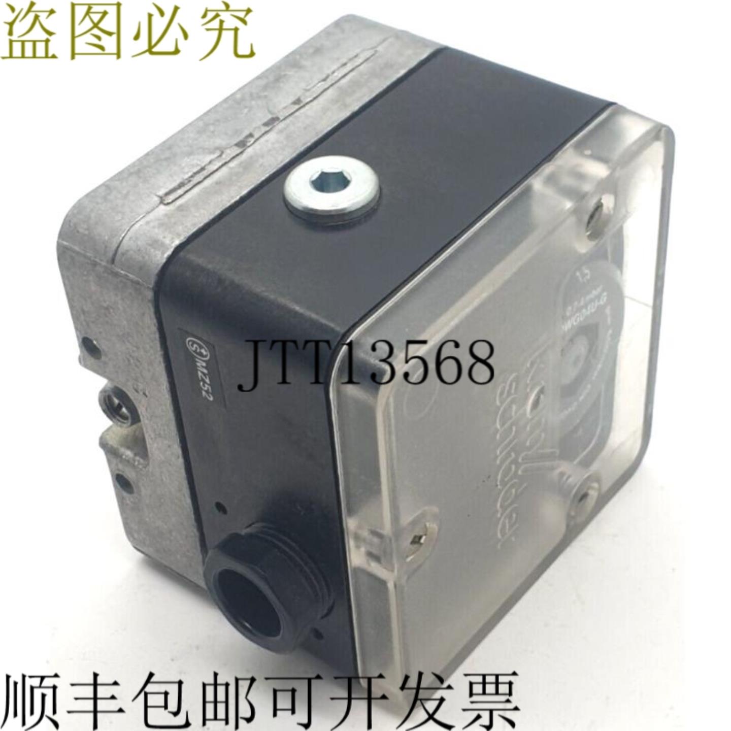 供应克罗姆施罗德 DWG04U-G