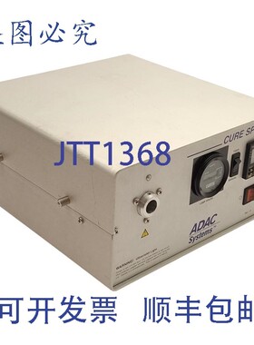 原装供应Dymax ADAC Systems Cure Spot 50 固化装置,50W,115VA