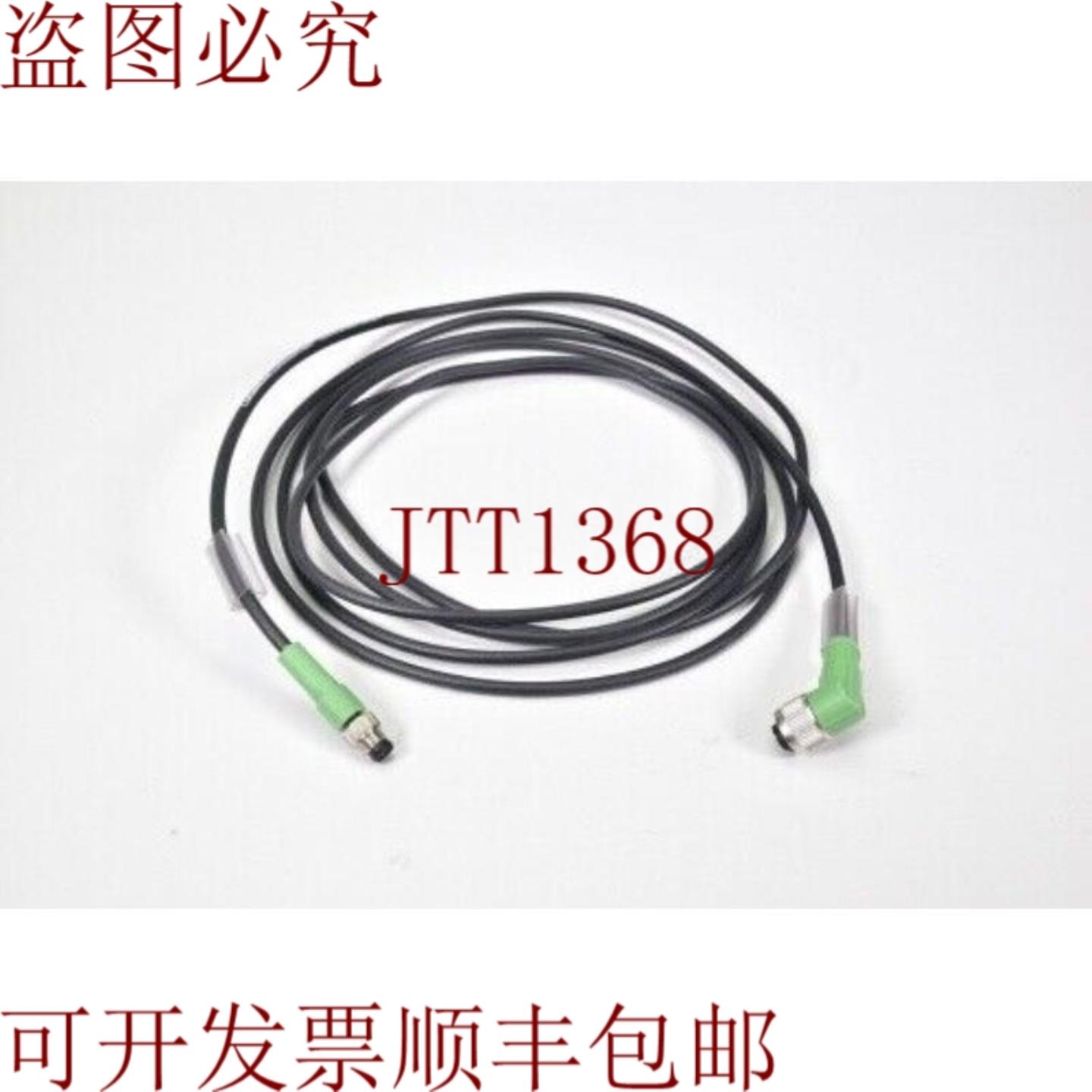 供应零件号 1682375SAC-3P-M 8MS30M12FR零件号 1682