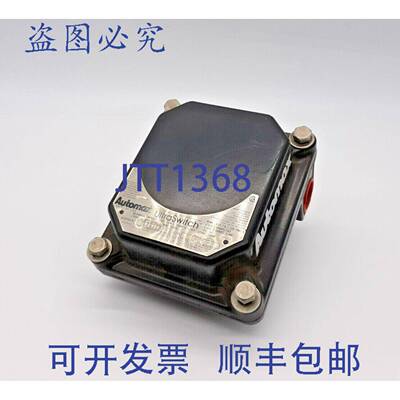 原装 供应Automax XL11000 阀门执行器