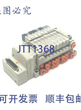 供应 VV5QC11-08CMFD0-R 歧管阀带电磁阀 07MPa 24VDC