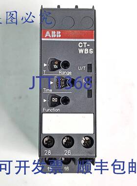 原装 供应CT-WBS.22 时间继电器 1SVR630040R3300