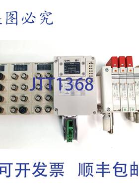 原装 供应SMC EX245-SIB2-X35+3X EX245-DX1-X36 2X VQC2011NY-5-
