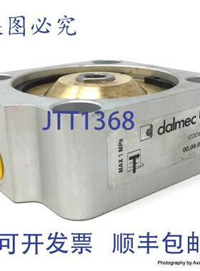 原装 供应气缸 00.08.0161 Dalmec CSR-63-10 00080161