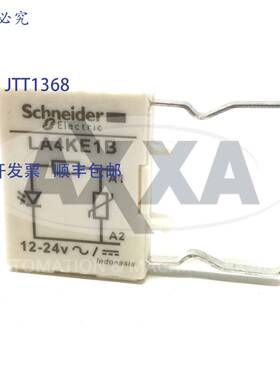 原装 供应器 LA4KE1B 023021