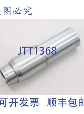 原装供应MBO 16 4226 00 替换轴承套 16.4226.00