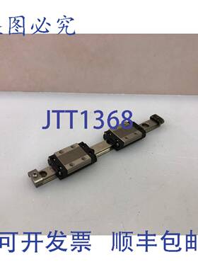 原装 供应THK 2SRS9MSS+125LM 直线导轨 - 2 个滑块，带 125 毫米