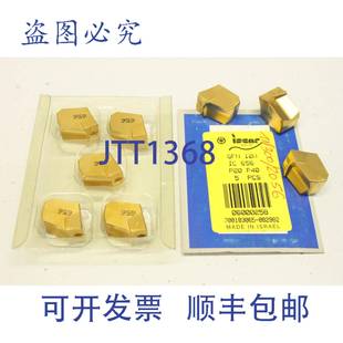 ISCAR 700183065 GFN12W 可转位BLADE 082982 IC656 供应8x