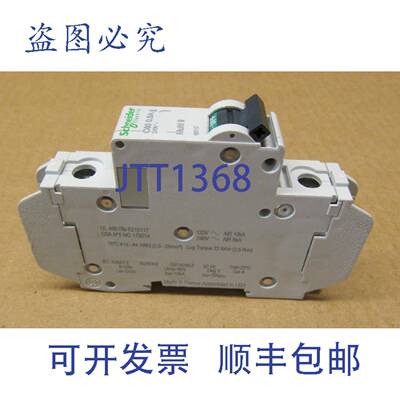 原装供应1 TELEMECANIQUE 60117 断路器 120V 0.5A