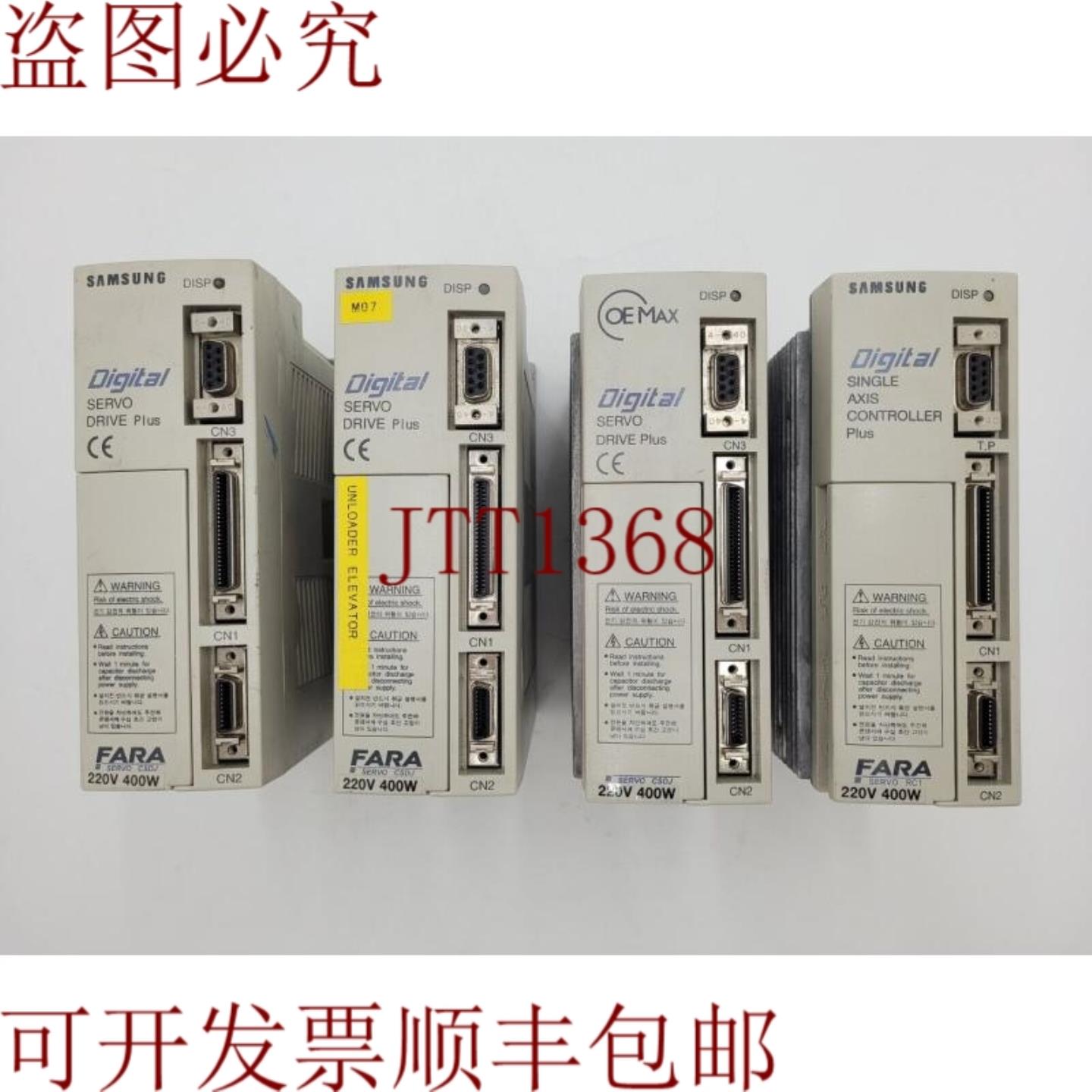 供应FARA ROCKWELL CSDJ-04BX2