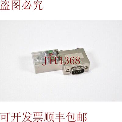 供应Phoenix Contact 2313685Subcon-Plus-Profi 90 Pg